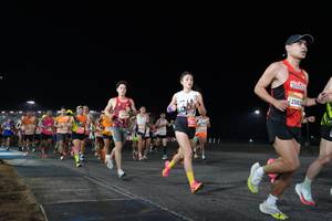 BIB: 
                            <button type="button" onclick="openModal(23699655)" class="btn btn-primary btn-sm float-right btn-popup" data-toggle="modal" data-target=".modal-high-quality">
                        <i class="fas fa-shopping-cart"></i> Add to Cart
                    </button>
                                            <button type="button" onclick="isThisMe(23699655, true)" class="btn btn-success btn-sm float-right btn-popup btn-isme hidden" data-toggle="tooltip" data-placement="bottom" title="นี่คือรูปของคุณใช่ไหม คลิกที่นี่เพื่อเอาเข้าอัลบั้ม">
                        <i class="fas fa-plus"></i> Add to album
                    </button>
                    <button type="button" onclick="isThisMe(23699655, false)" class="btn btn-warning btn-sm float-right btn-popup btn-isnotme hidden">
                        <i class="fas fa-ban"></i> Remove from album
                    </button>